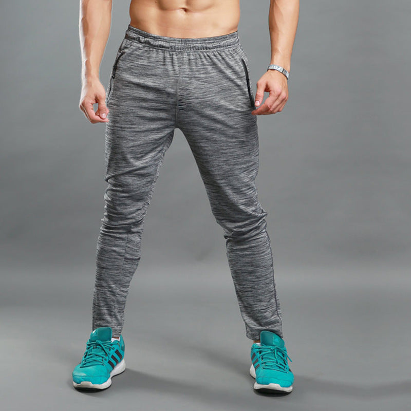 Men’s Stretch Breathable Running Training Pants