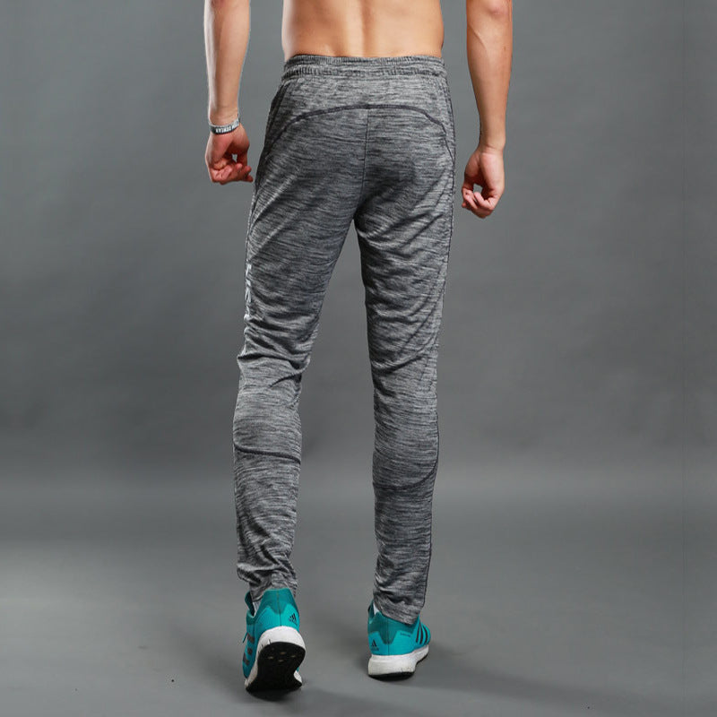 Men’s Stretch Breathable Running Training Pants