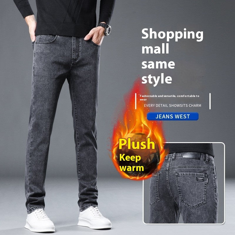 Premium Men’s Winter Loose Straight Business Pants