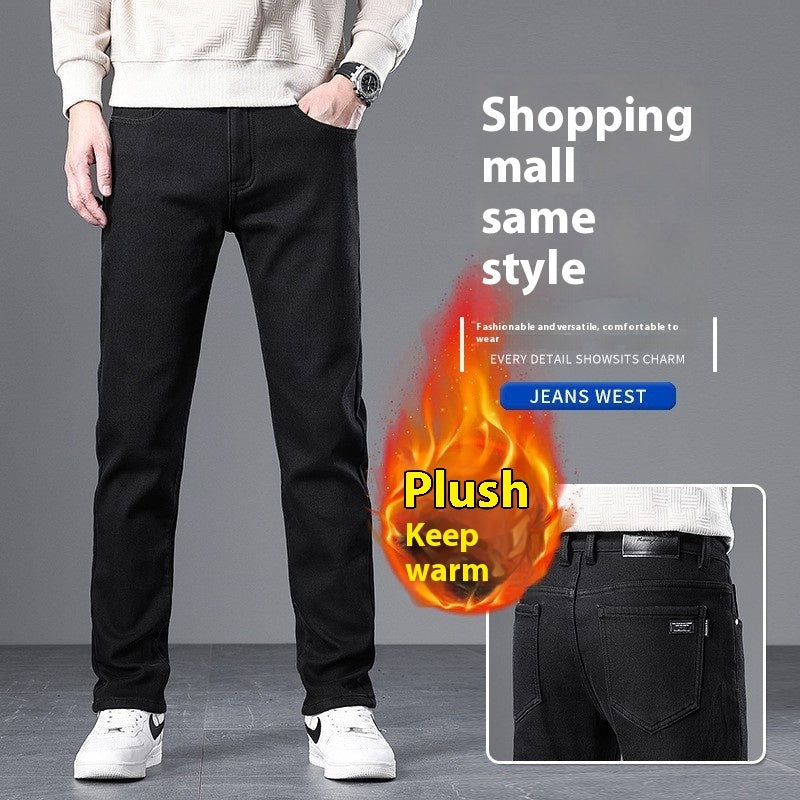 Premium Men’s Winter Loose Straight Business Pants
